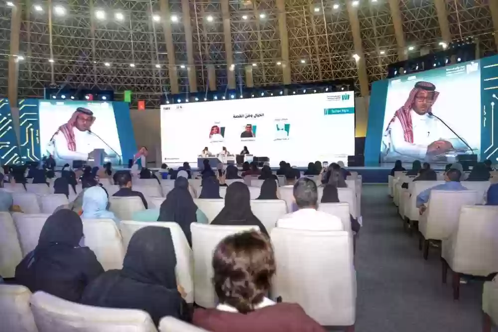 معرض جدة للكتاب