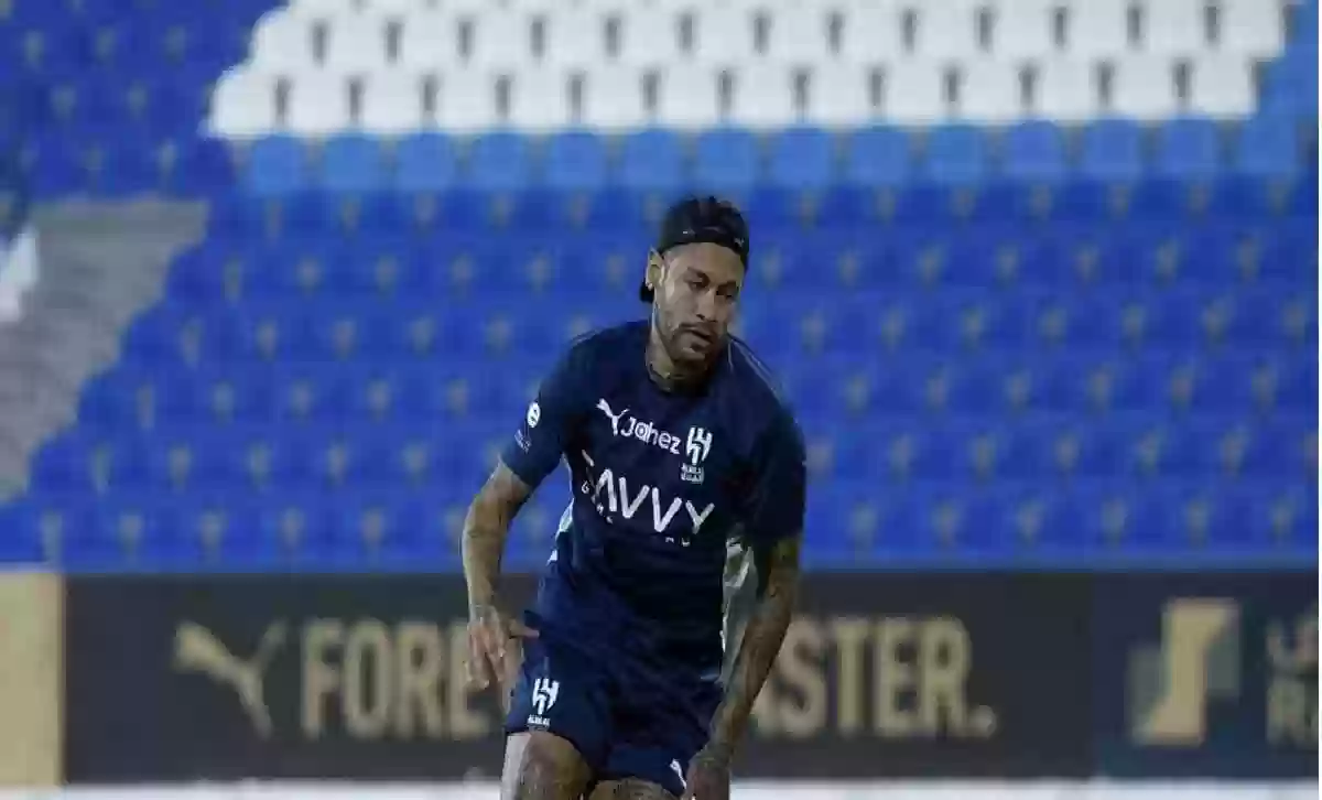 نيمار يفاجئ جماهير الهلال
