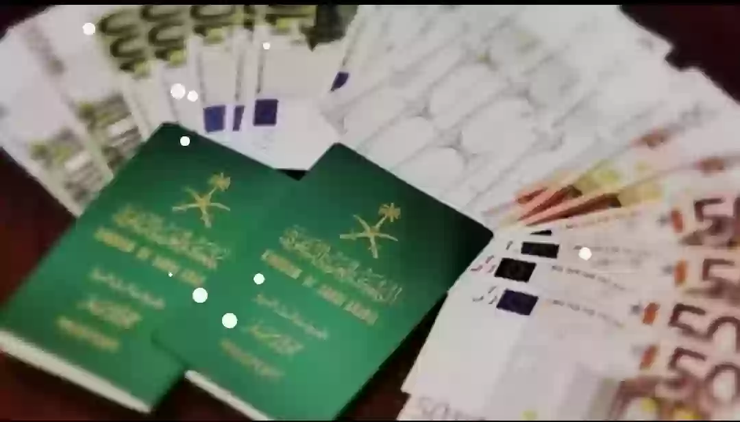 المملكة العربية السعودية