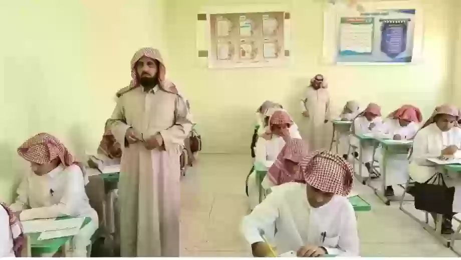 مدير المدرسة