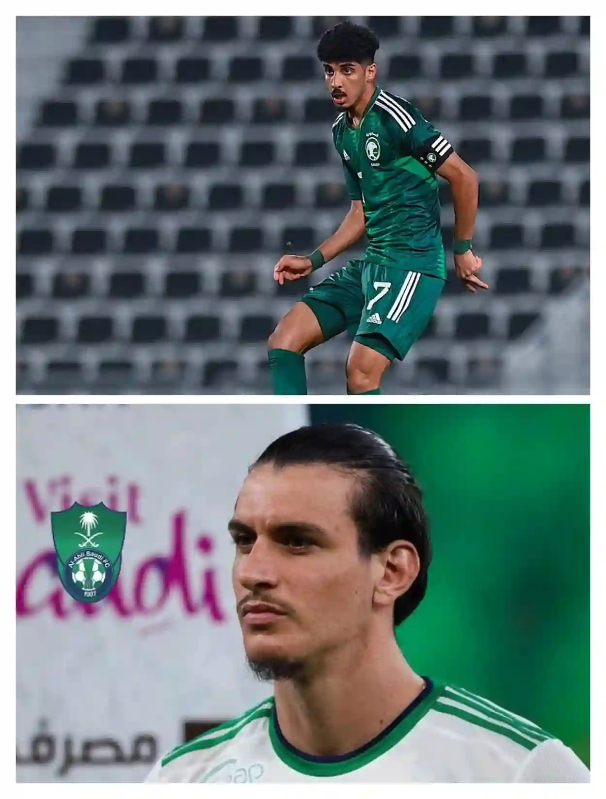 زياد الجهيني وروجر ايبانيز