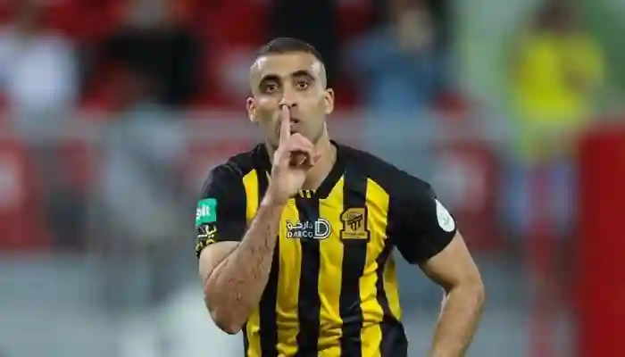 حمد الله