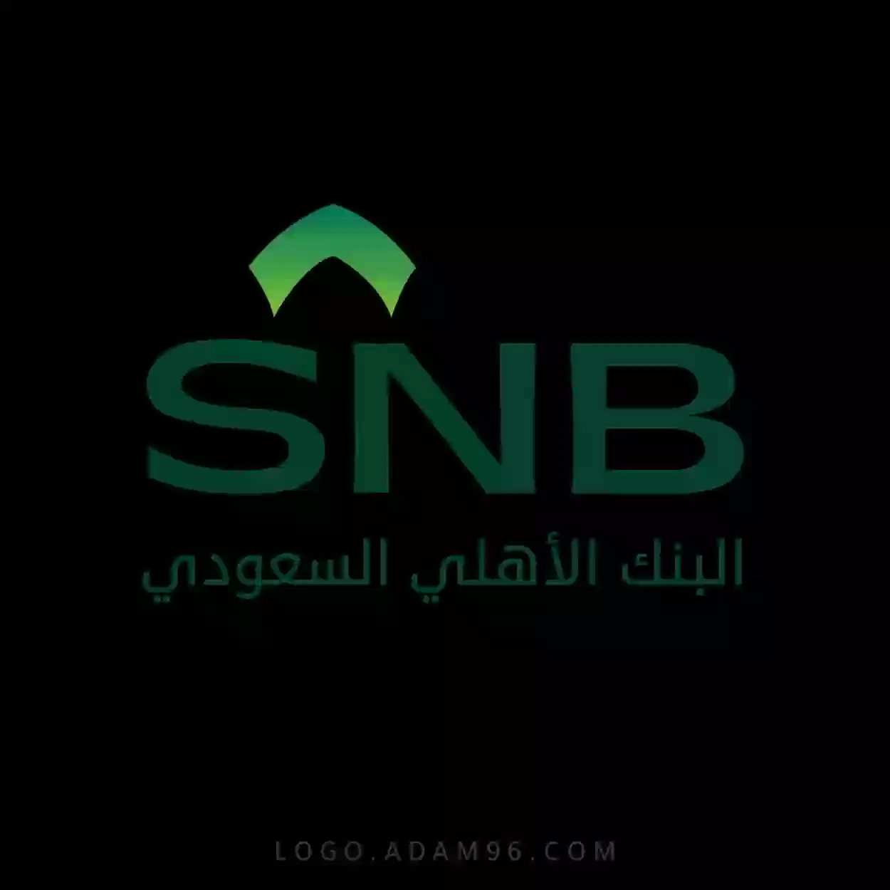 البنك الأهلي السعودي