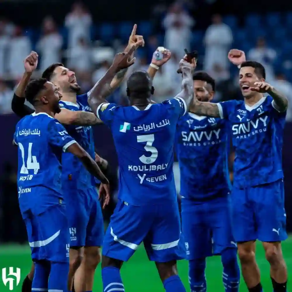 نادي الهلال
