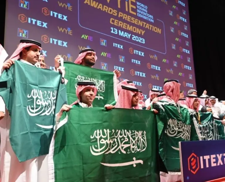 طلاب السعودية