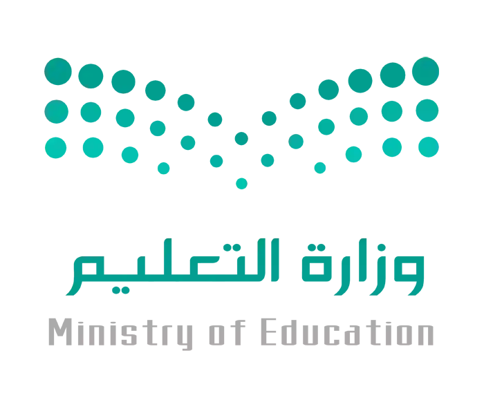 وزارة التعليم السعودية