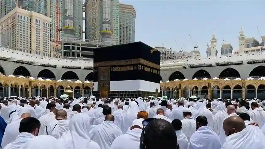 العمرة