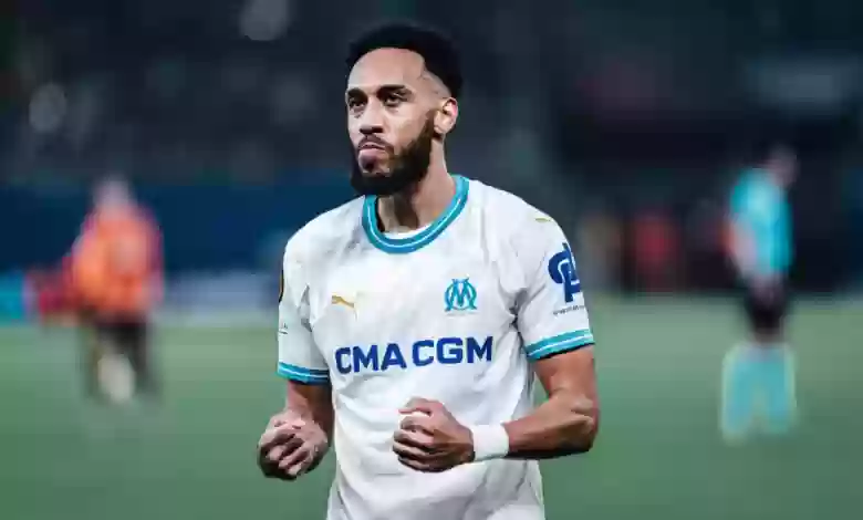 أوباميانج