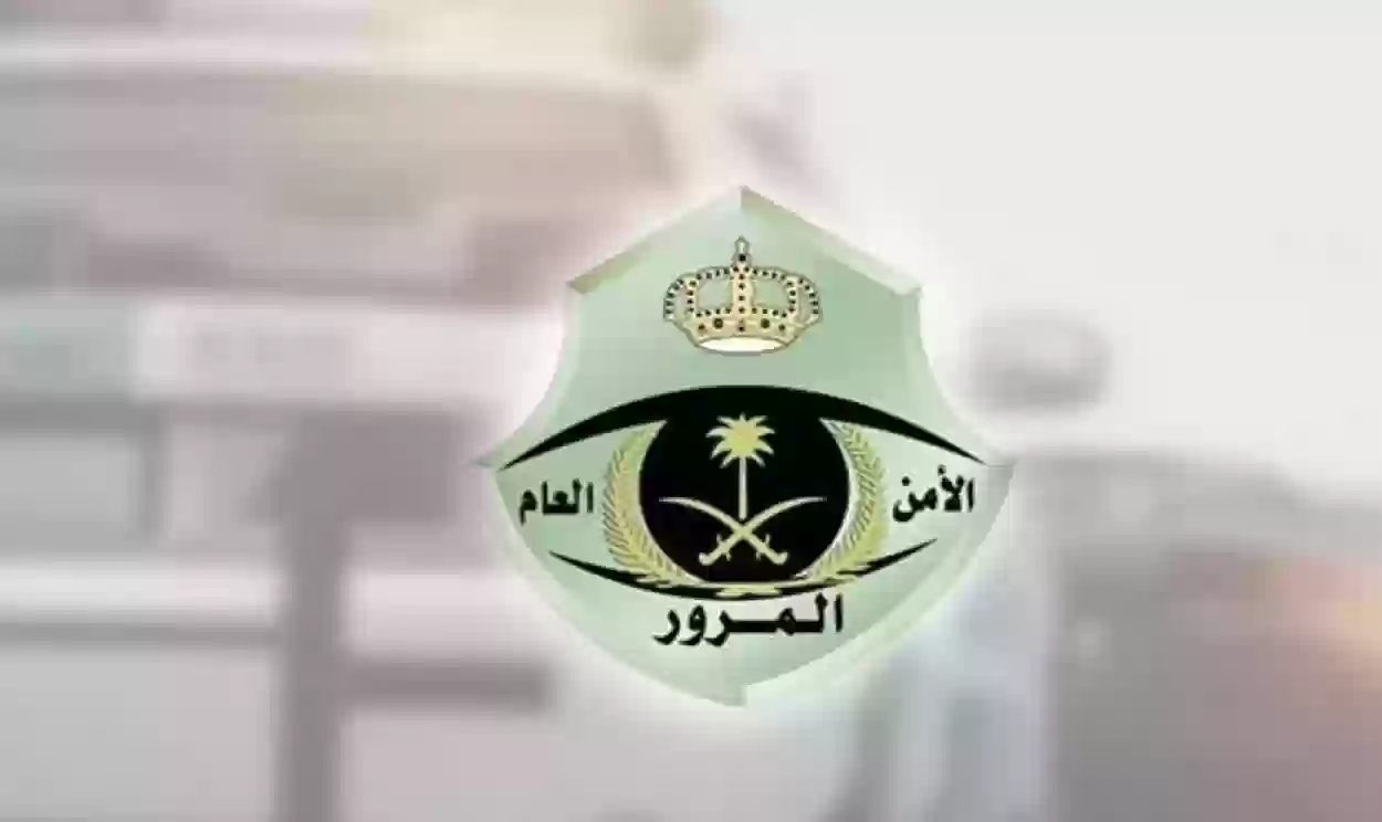 المرور السعودي يكشف عن الغرامة الجديدة لمخالفة حزام السائق