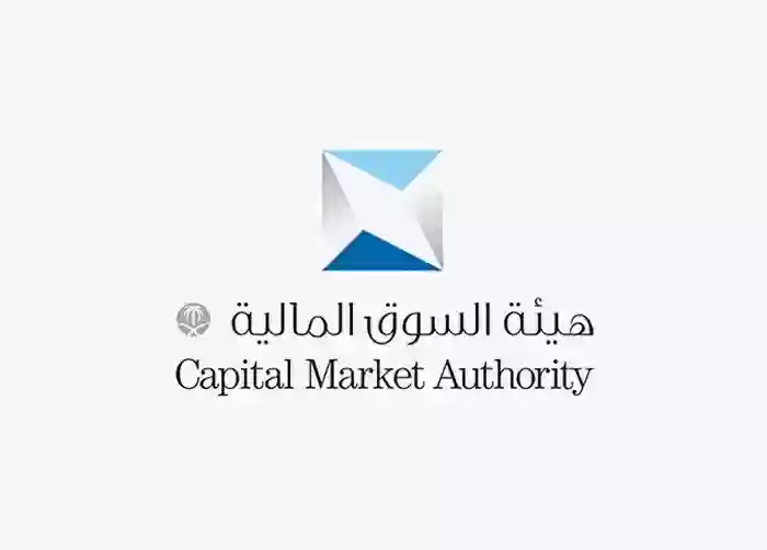 هيئة السوق المالية