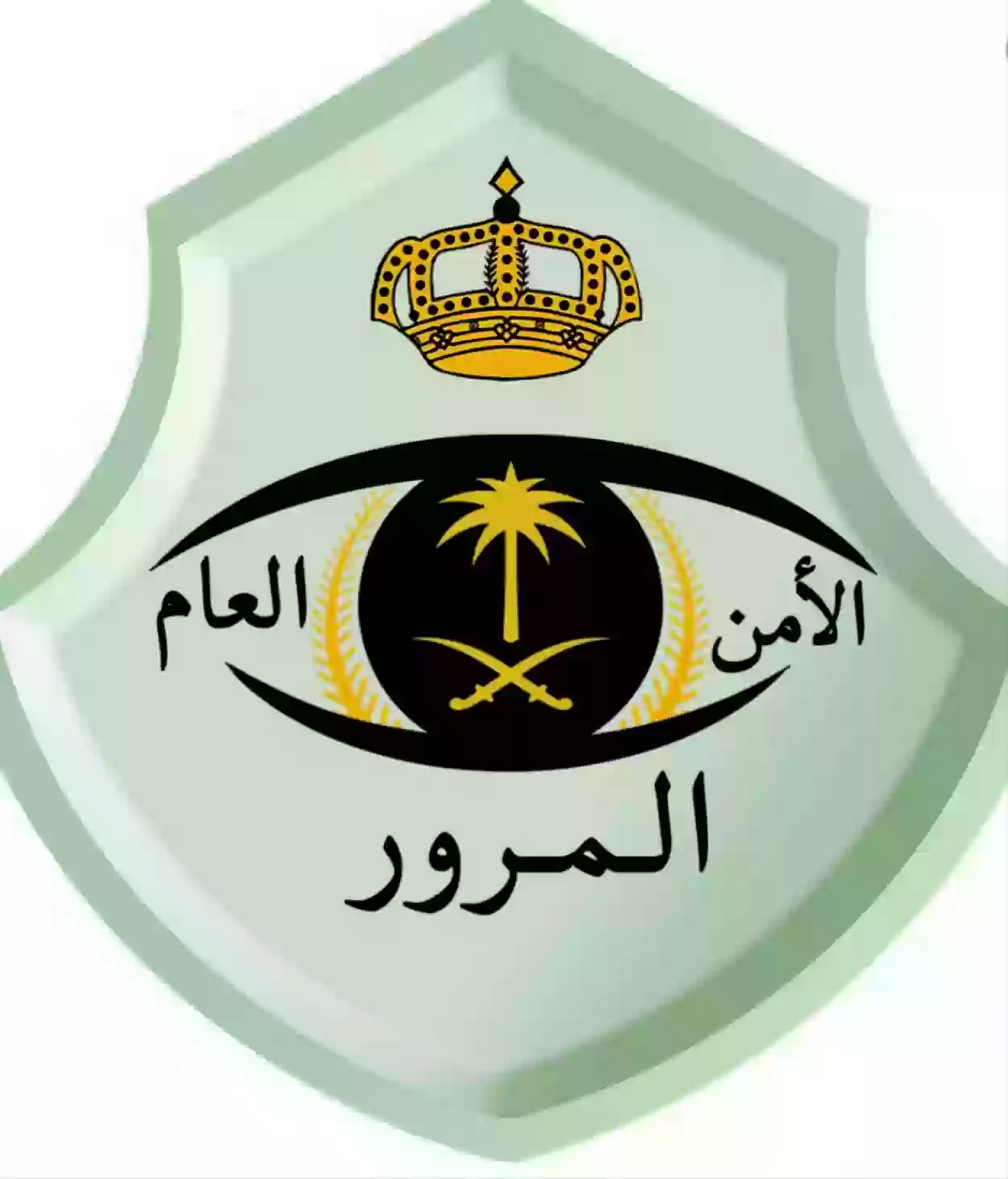 المرور السعودي