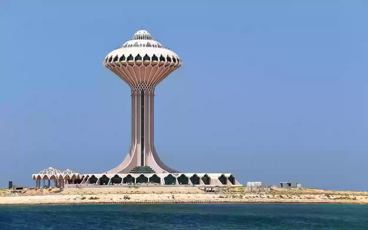 برج المياه بالخبر