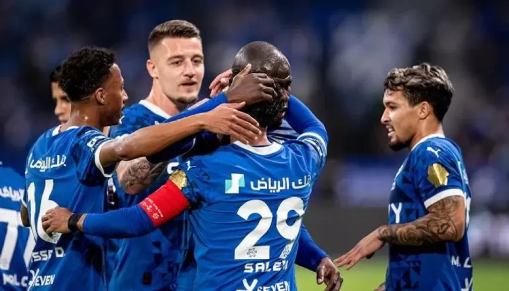 نادي الهلال