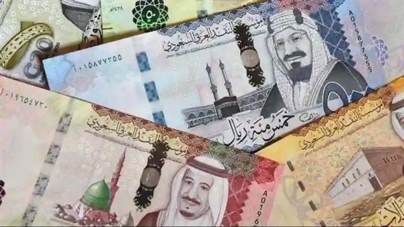الريال السعودي