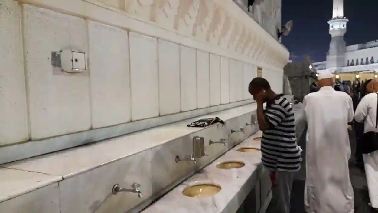 أماكن الوضوء في المسجد الحرام