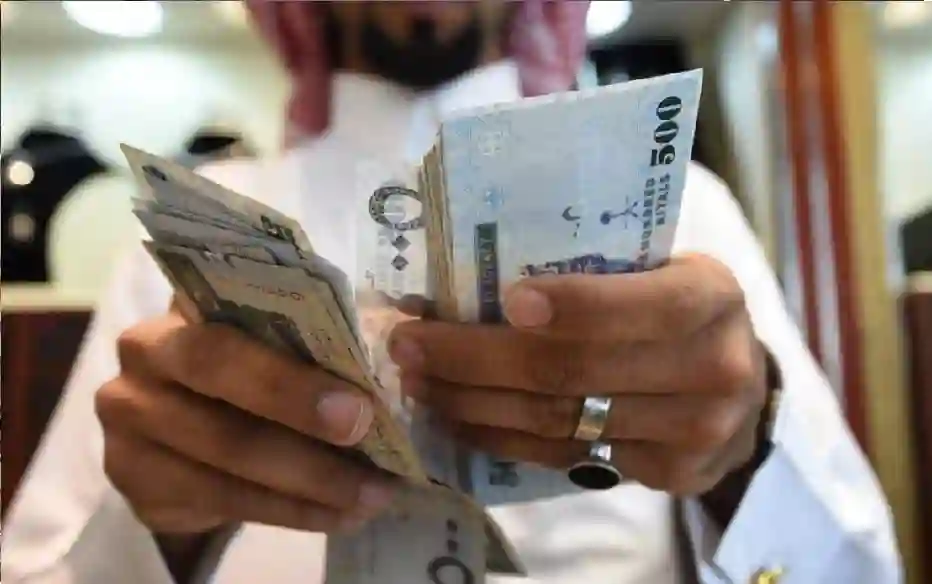 احصل على 18000 ريال من بنك التسليف 