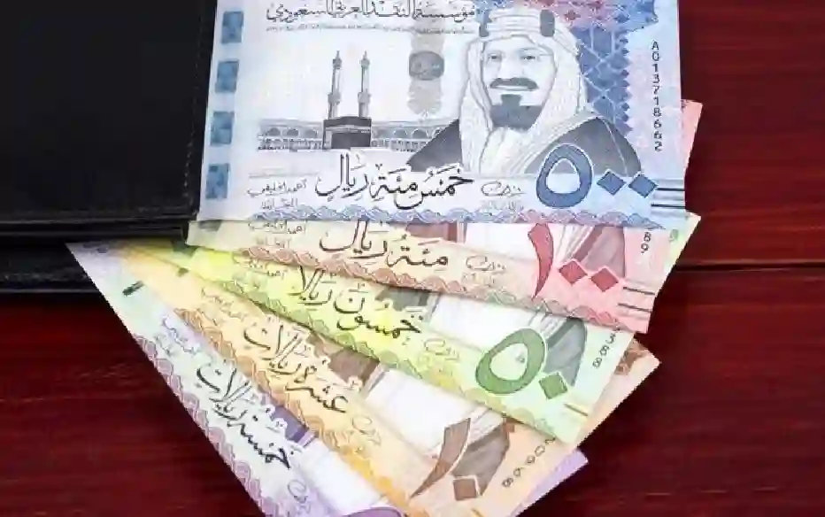 طار في السما .. سعر الريال امام الجنيه المصري اليوم
