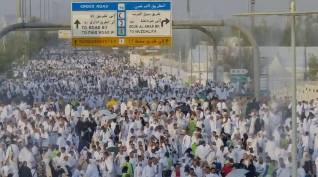 الحجاج 