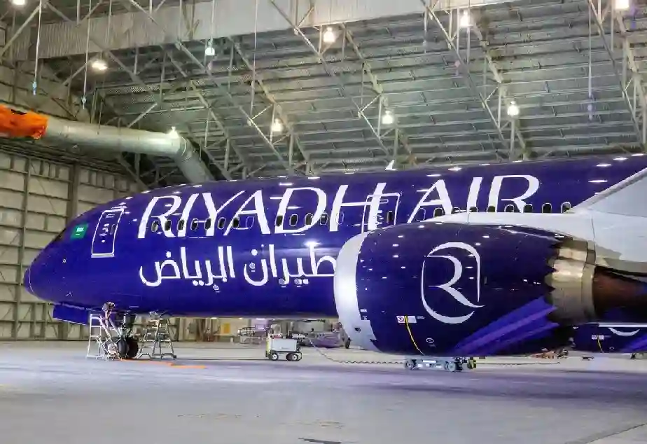 طيران الرياض يعيد تعريف الفخامة الجوية بإلغاء الدرجة الأولى