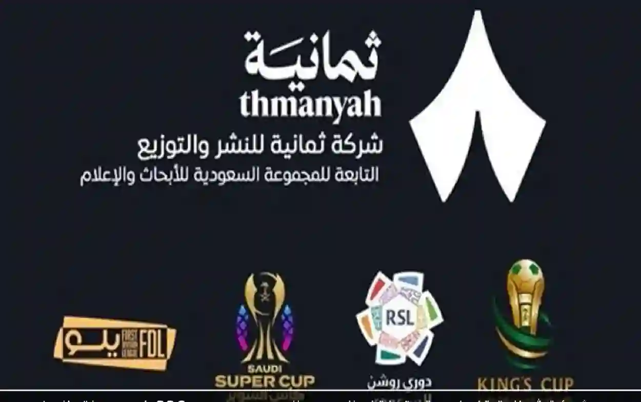 شبكة
