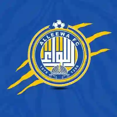 نادي اللواء الرياضي