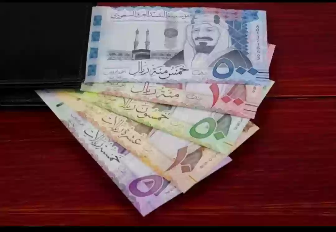 الريال