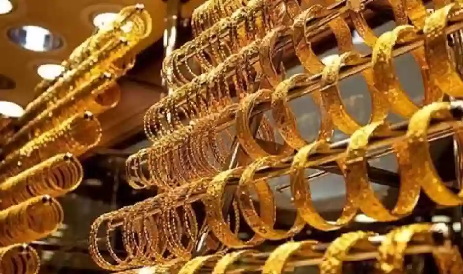 اتفاع جديد غير متوقع لسعر الذهب اليوم بالسعودية