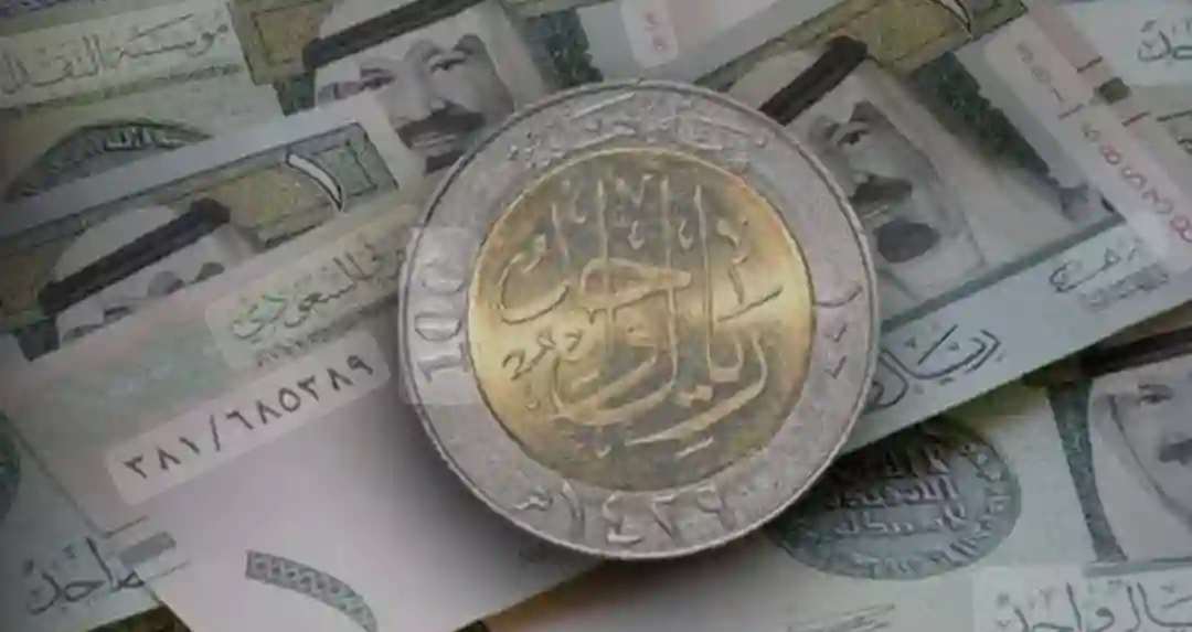 الريال السعودي 
