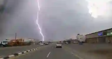 الطقس 