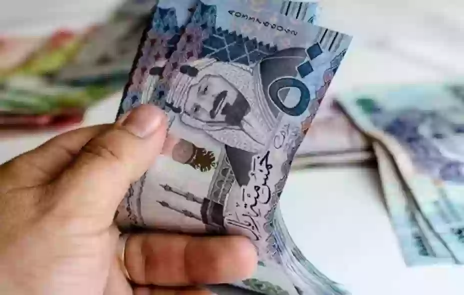 قرض