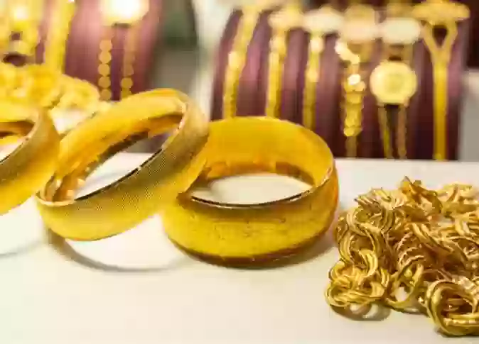 الذهب