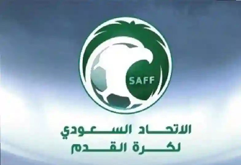 الاتحاد السعودي يلزم الأندية بتعيين مدرب محلي