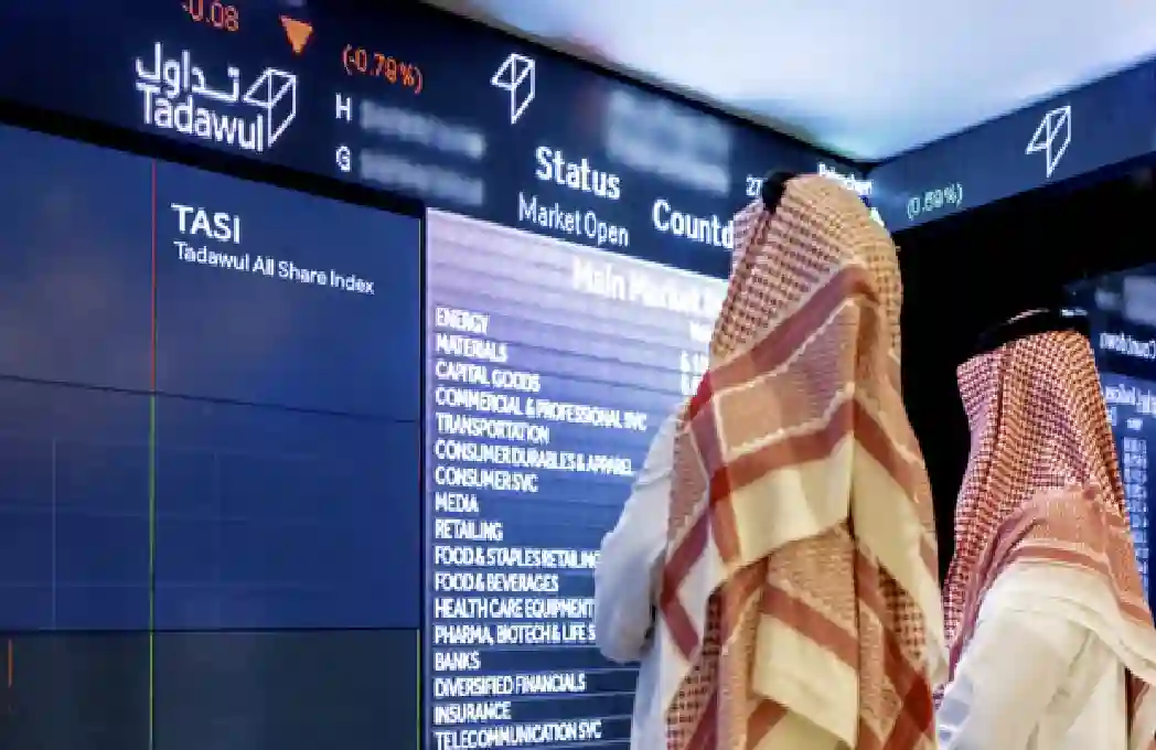 حراك استثماري قوي في السوق السعودي