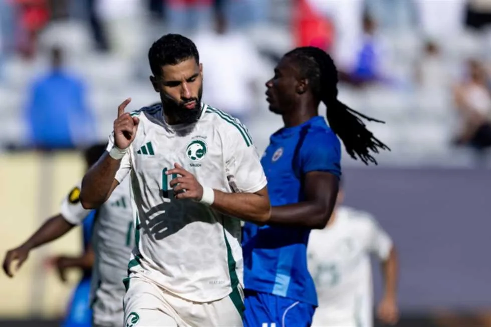 السعودية وهايتي