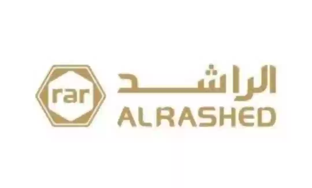 مجموعة الراشد