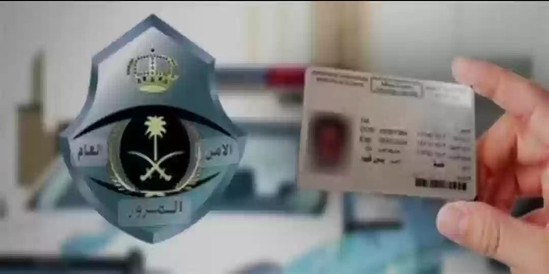 فحص طبي لرخصة القيادة في السعودية