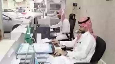 توظيف الشباب السعودي