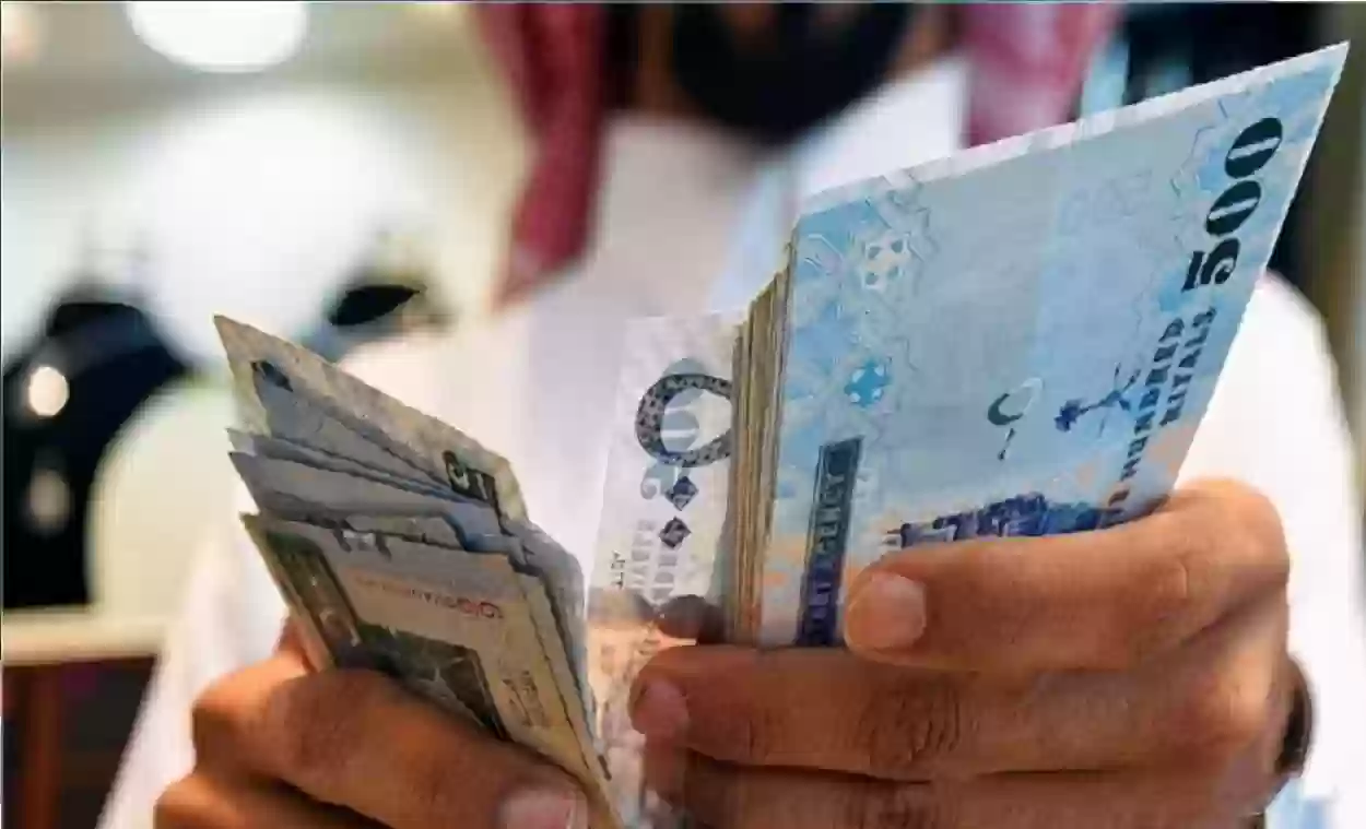 احصل الان على 100 الف ريال سعودي بدون فوائد وبشروط بسيطة