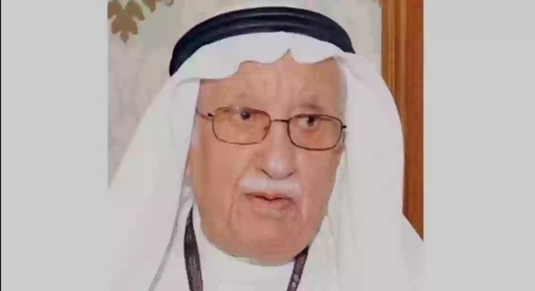 عبد الله النعيم