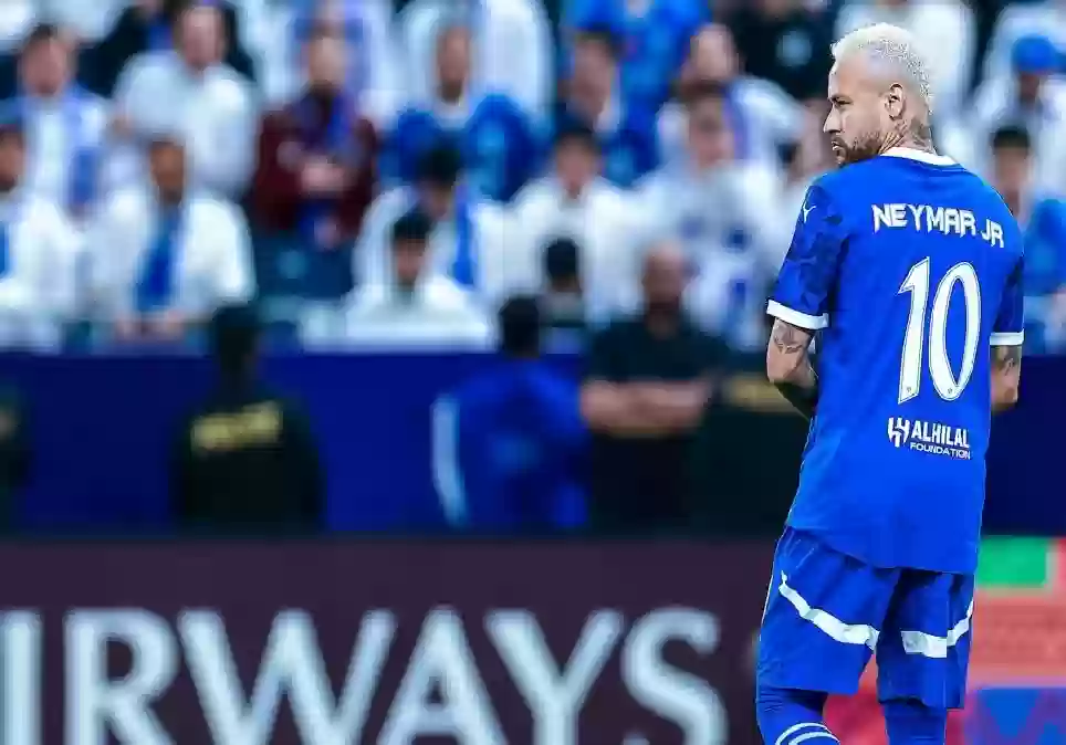 نيمار يصدم جماهير الهلال 