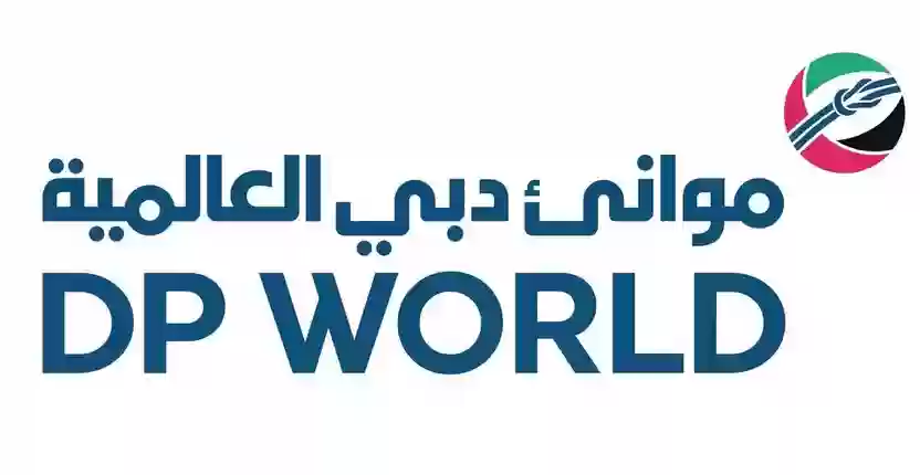 ميناء دبي