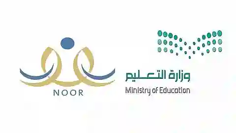 نظام نور
