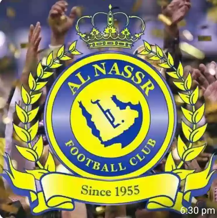 نادي النصر السعودي