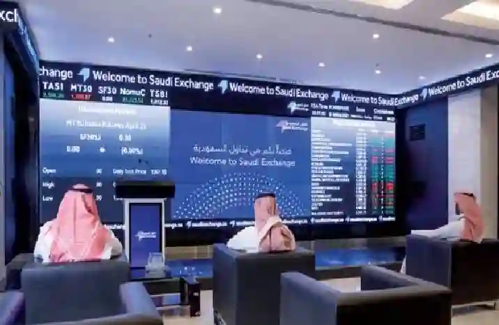 تغييرات قوية في ملكية كبار الملاك تهز سوق الأسهم السعودية