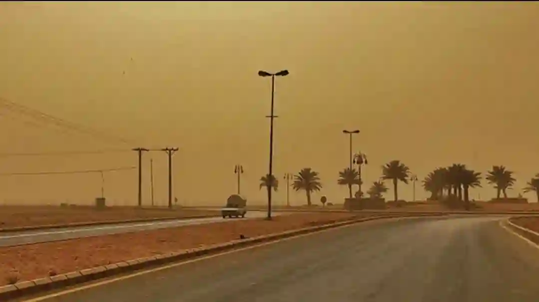الطقس