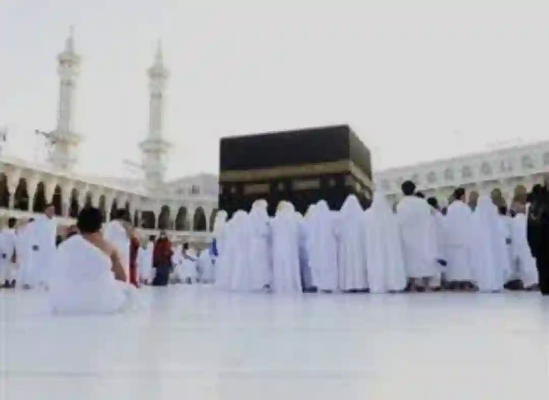 العمرة