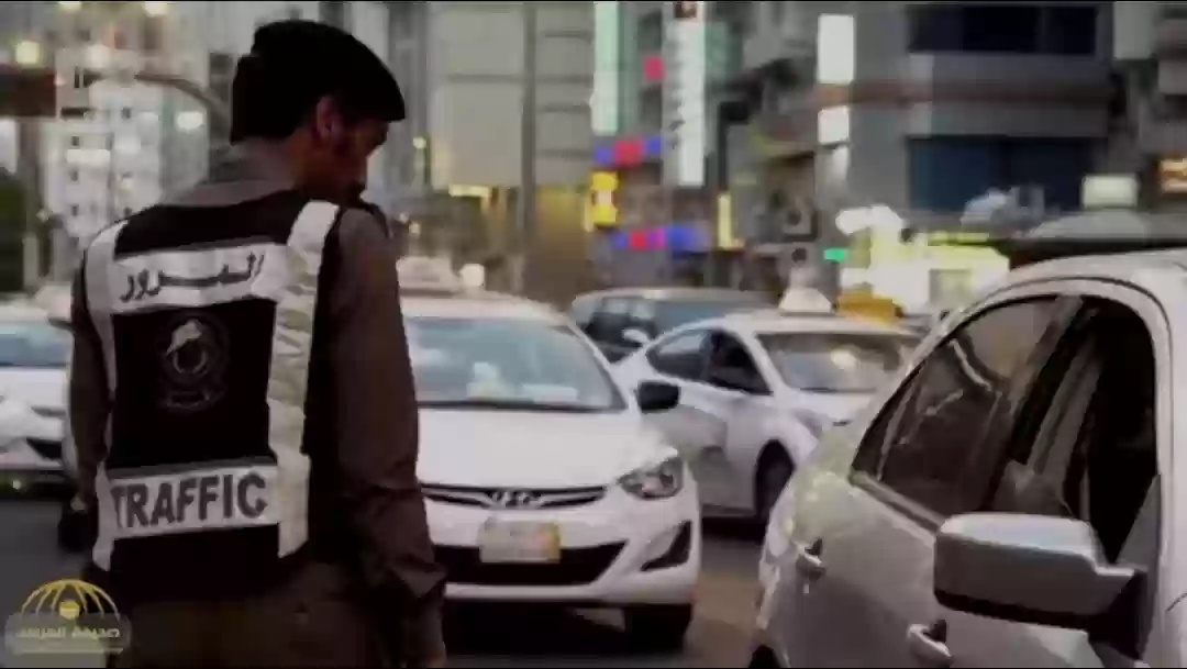 المرور السعودي