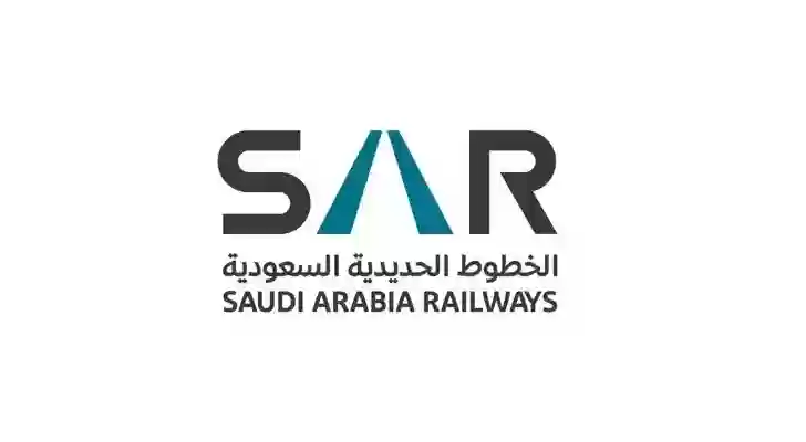 سار