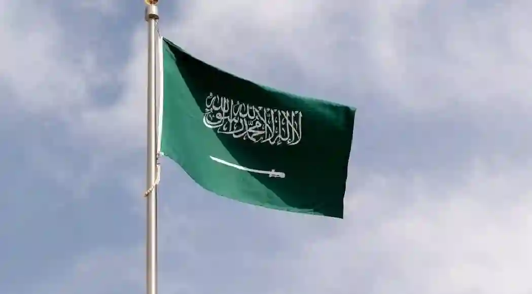 السعودية تقود التغيير