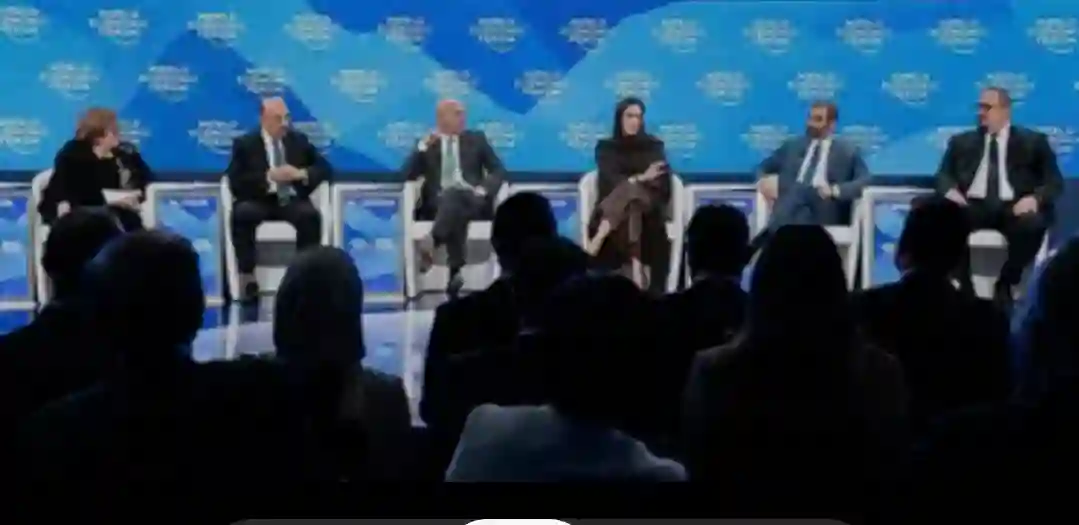 المنتدي الإقتصادي العالمي